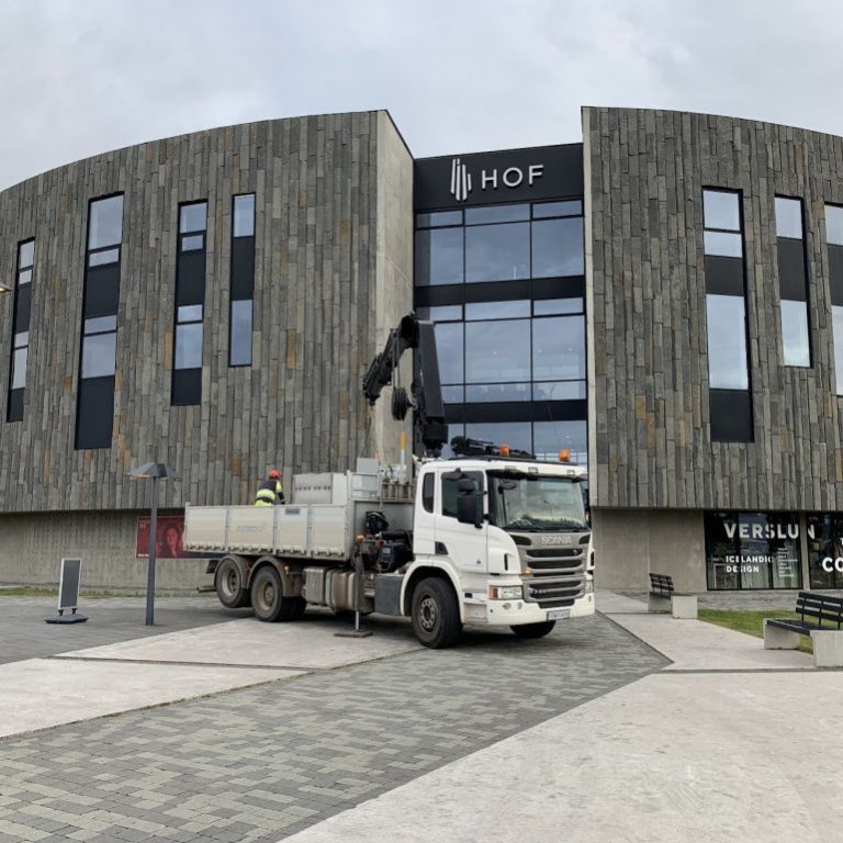 100 ára afmæli rafveitu á Akureyri. Afmælishátíð í Hofi. (Mynd: Gunnur Ýr Stefánsdóttir)